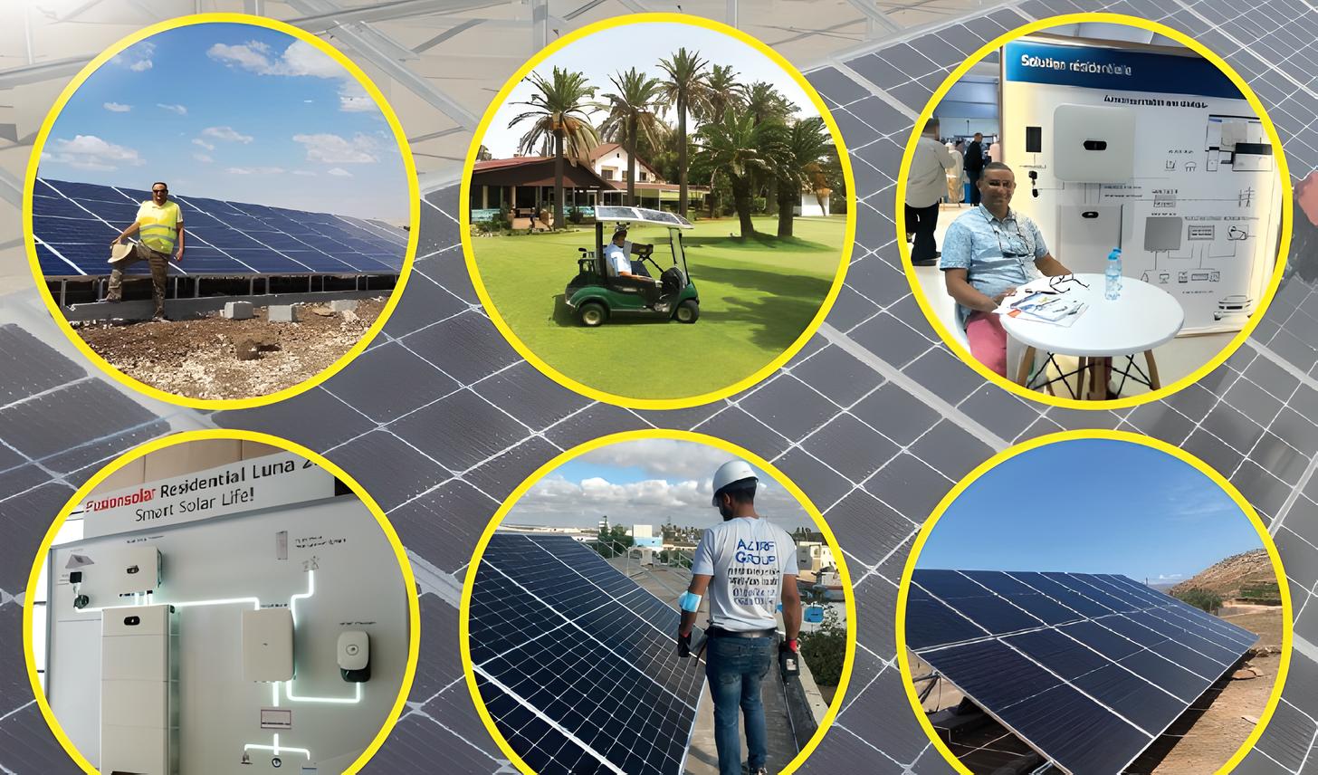 Azure Energy Team